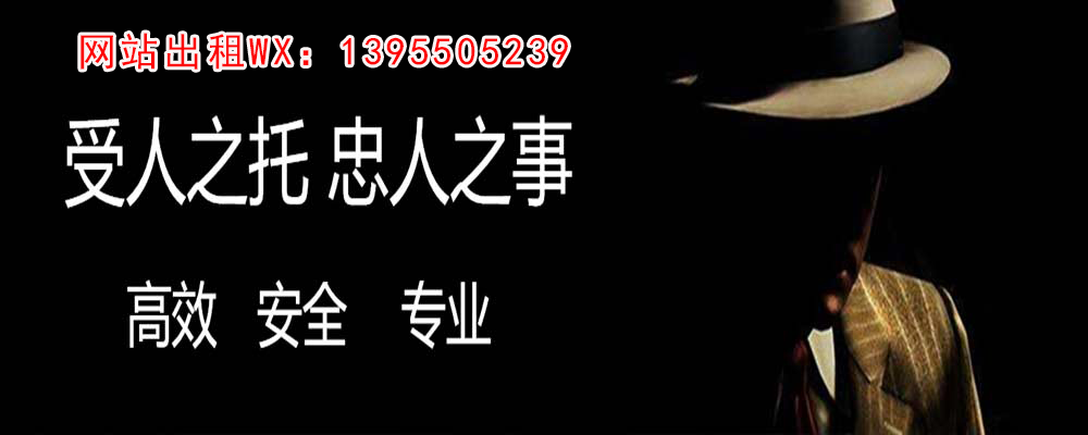 潞城外遇出轨调查取证